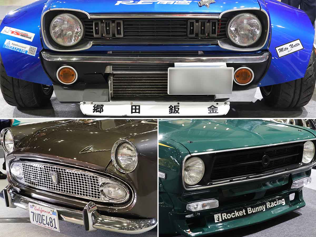 レトロなパイクカーが新潟に集結！「GFGS Carlife In Yahiko」開催