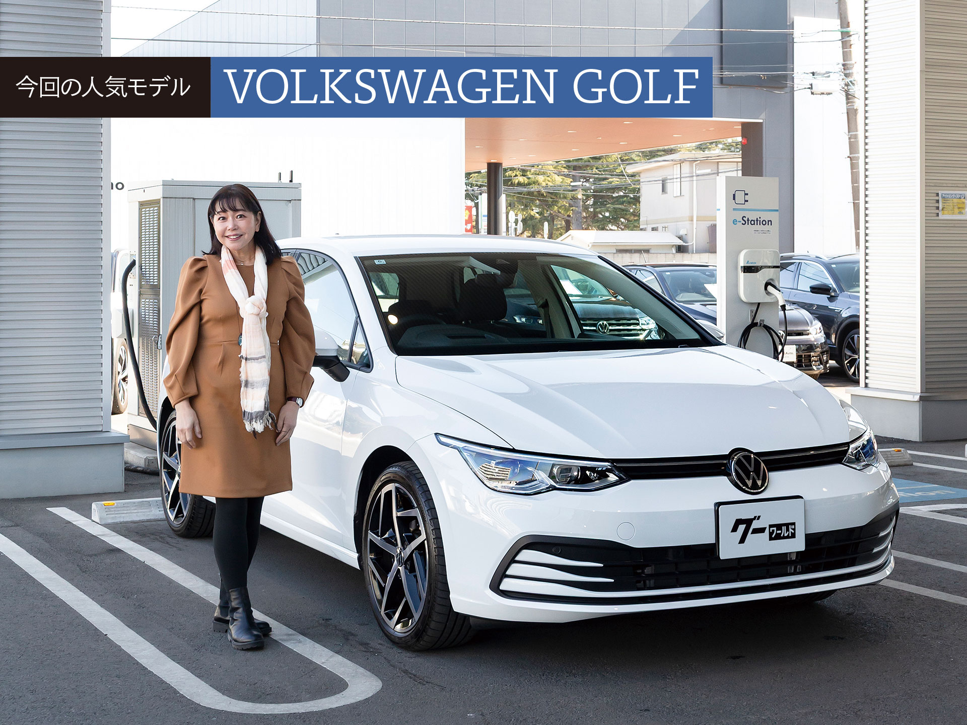 ゴルフ サンルーフ・ムーンルーフの中古車を探すなら【グーネット】