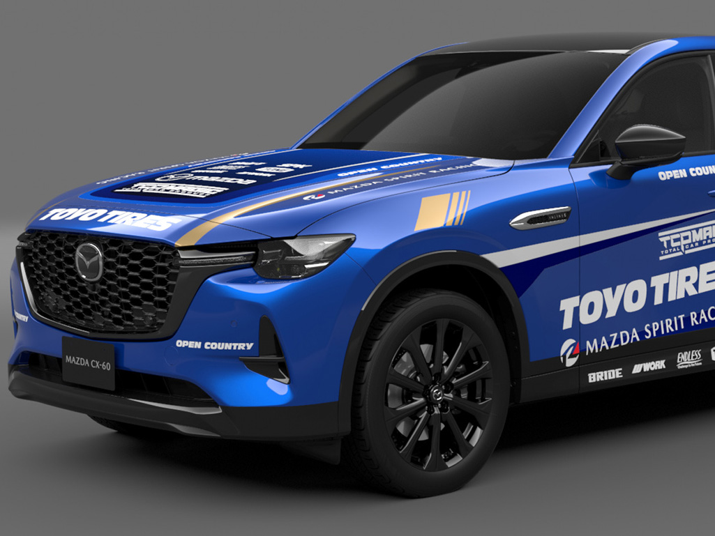 CX－60（マツダ）XD エクスクルーシブモード（2023年8月