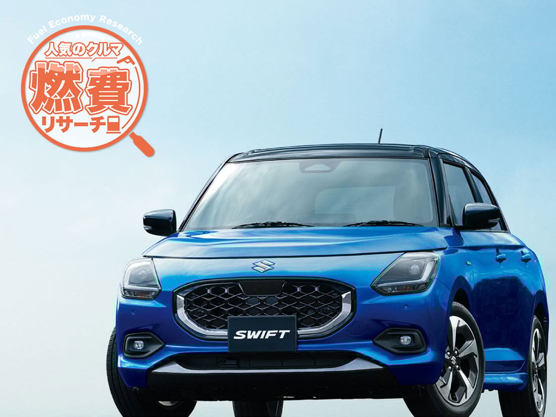 スズキ スイフト XG スタッドレスタイヤ装着車 ワンオーナー 禁煙車