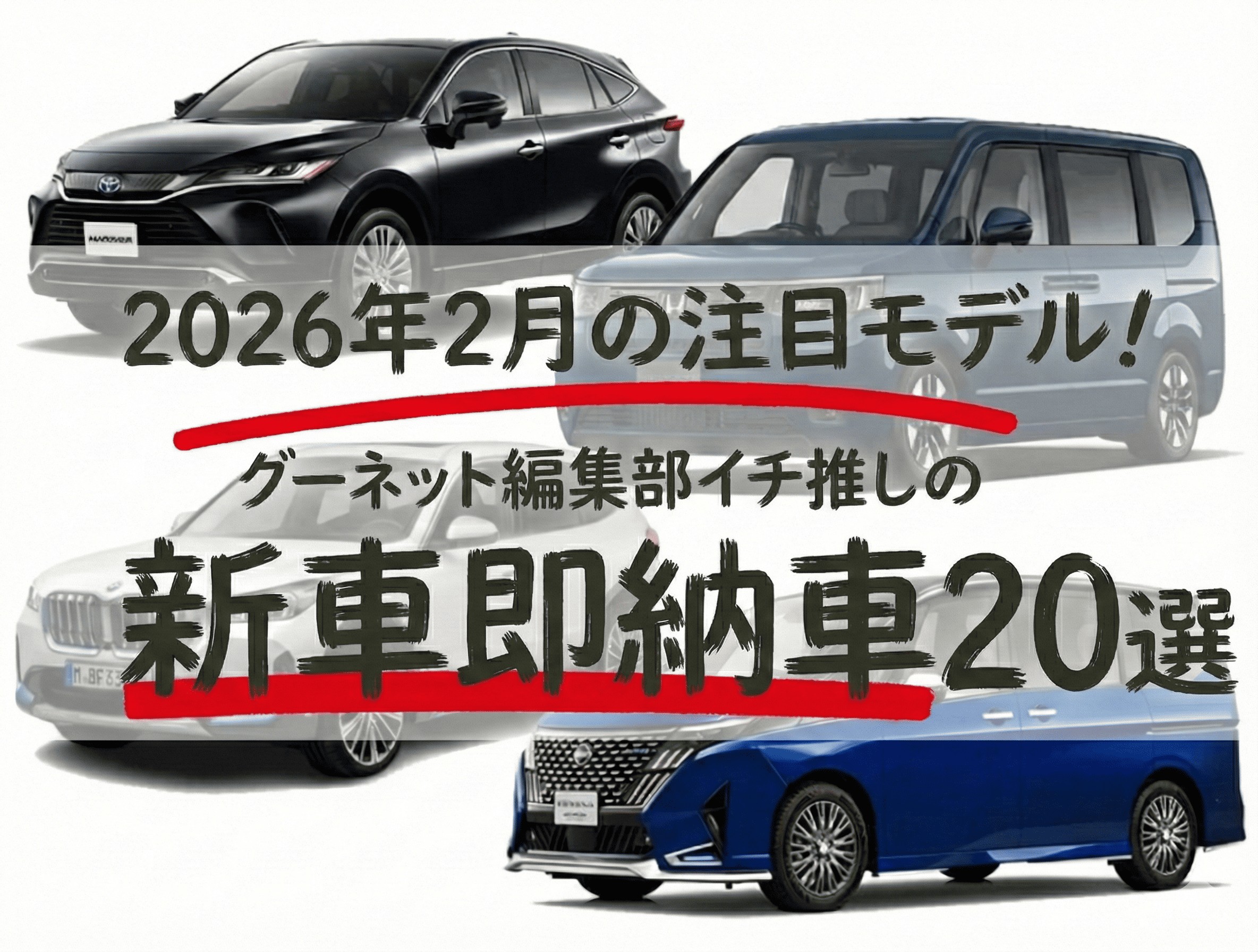 ダイハツ タント カスタムXリミテッド 車検令和8年3月 関東仕入れ