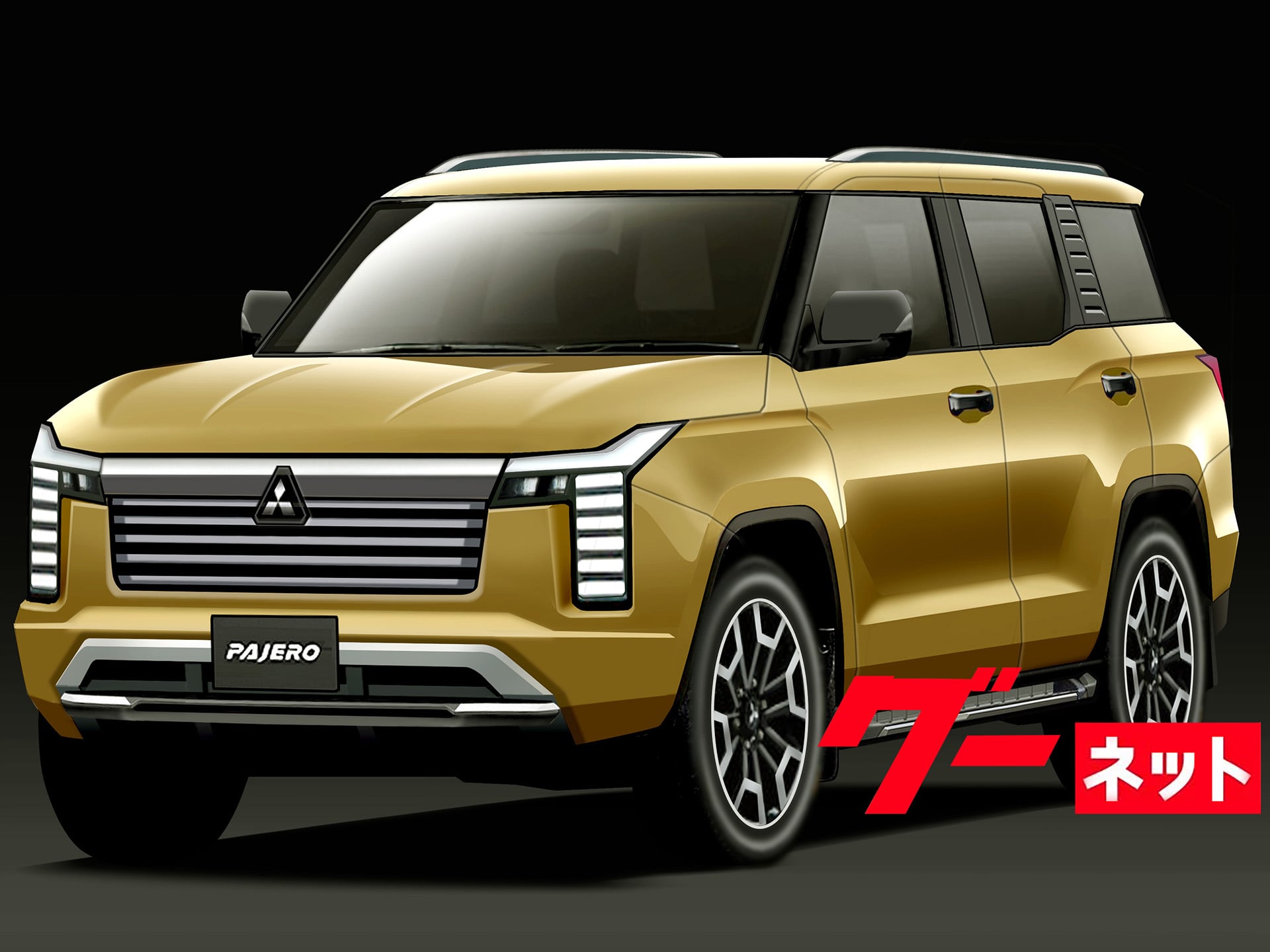 パジェロ（三菱）ロング エクシード（2014年4月）｜カタログから中古車