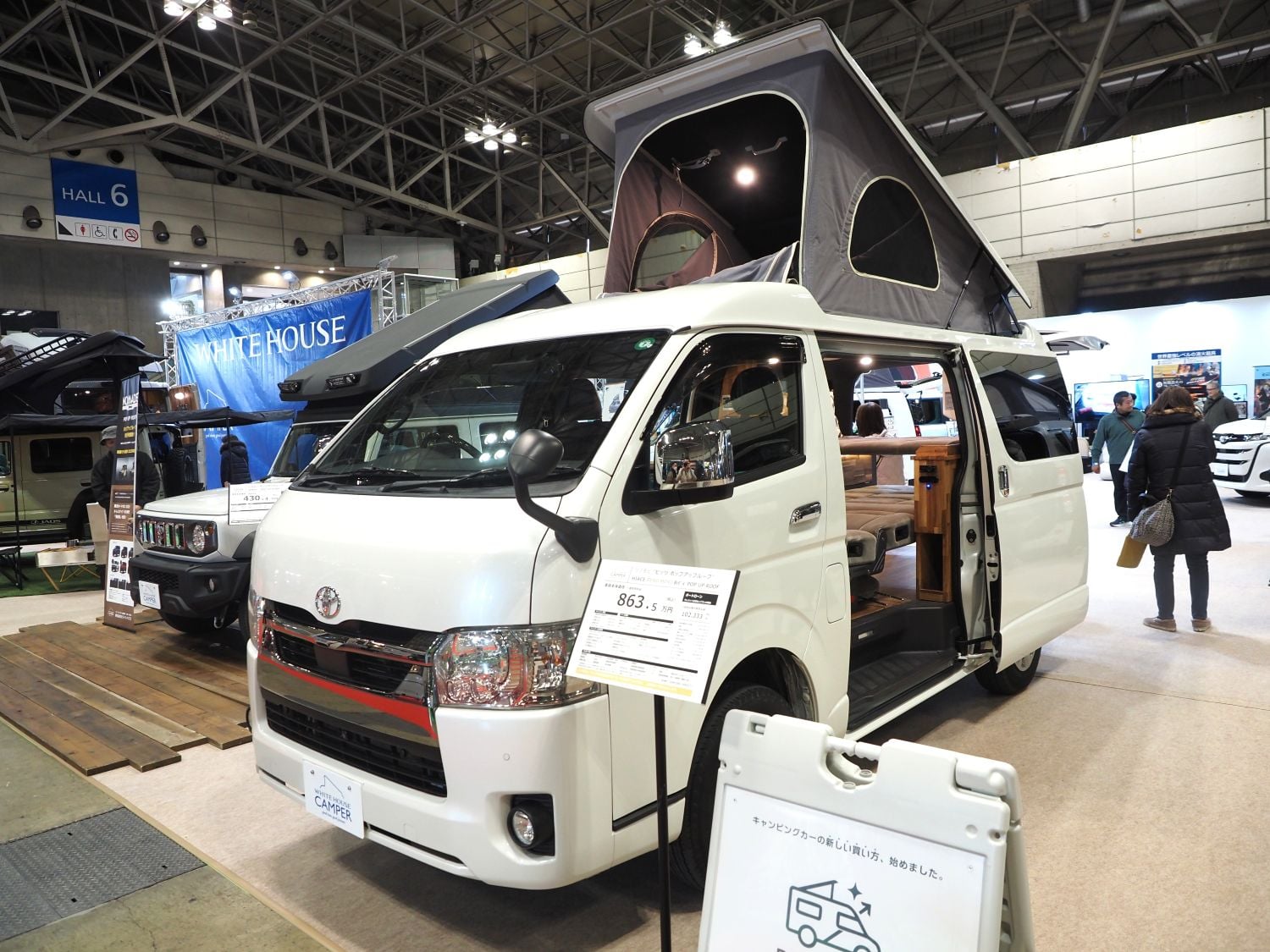 ランドクルーザー（トヨタ）ZX（2025年3月）｜カタログから中古車を