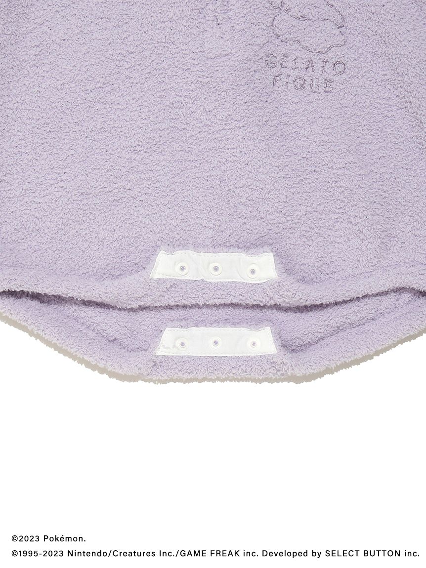 ポケモンスリープ】【ベビー】ベビモコ メタモン ロンパース