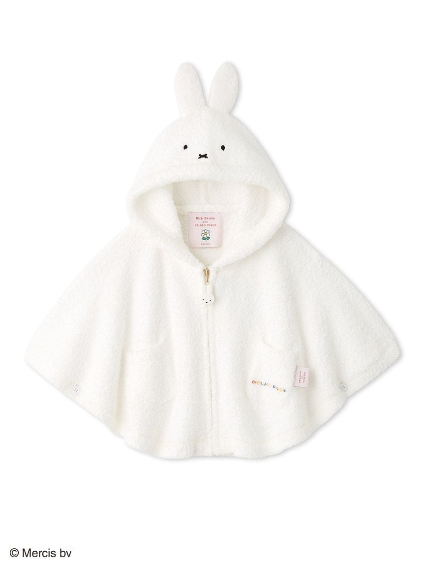 Dick Bruna】【BABY】ベビモコポンチョ(ポンチョ・パーカ)｜ルーム
