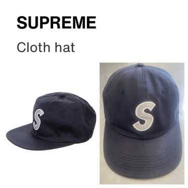 Supreme reflective s - Gem