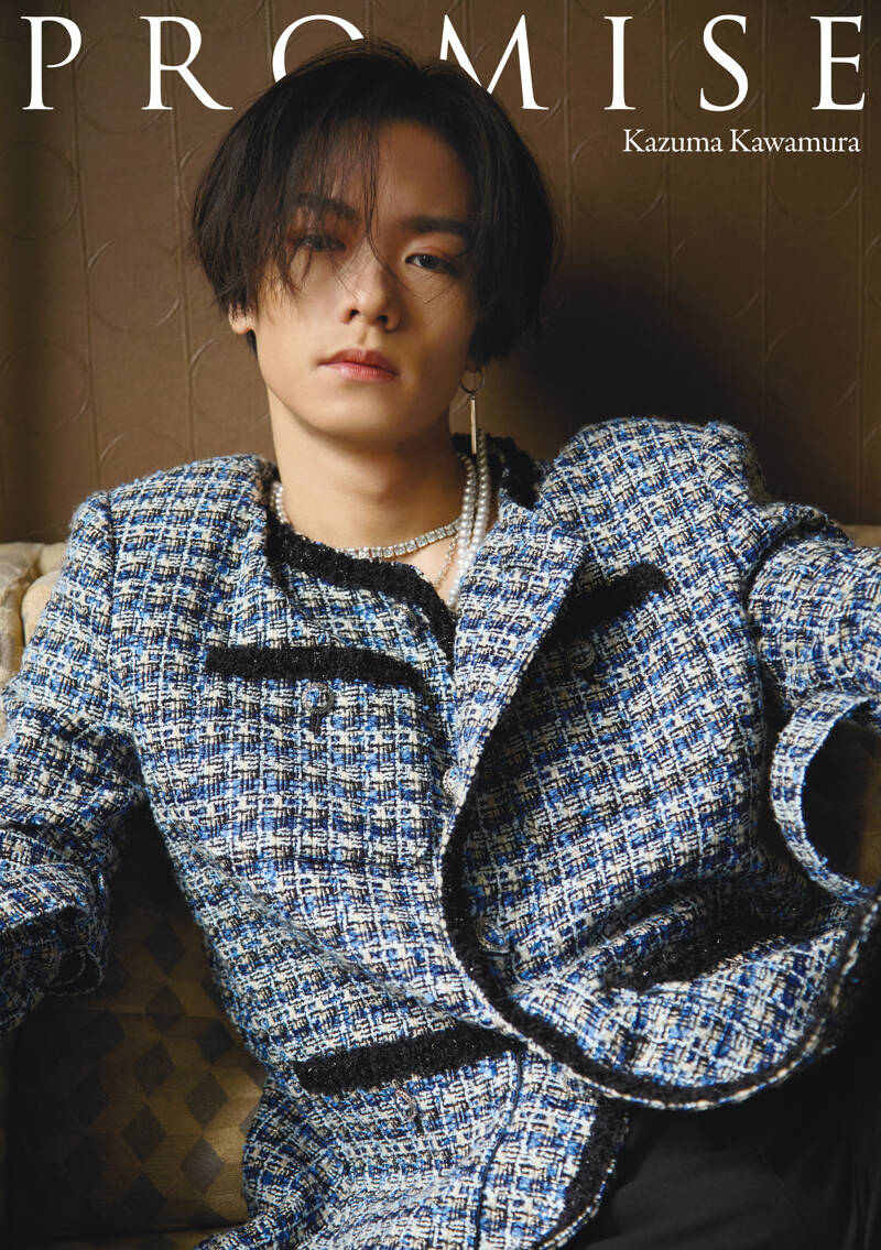 川村壱馬 2ndフォトエッセイ『PROMISE』特別限定版 川村壱馬（THE