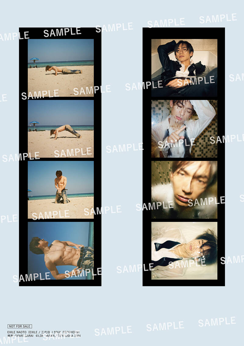 EXILE NAOTO（EXILE / 三代目 J SOUL BROTHERS）1st写真集、各書店の