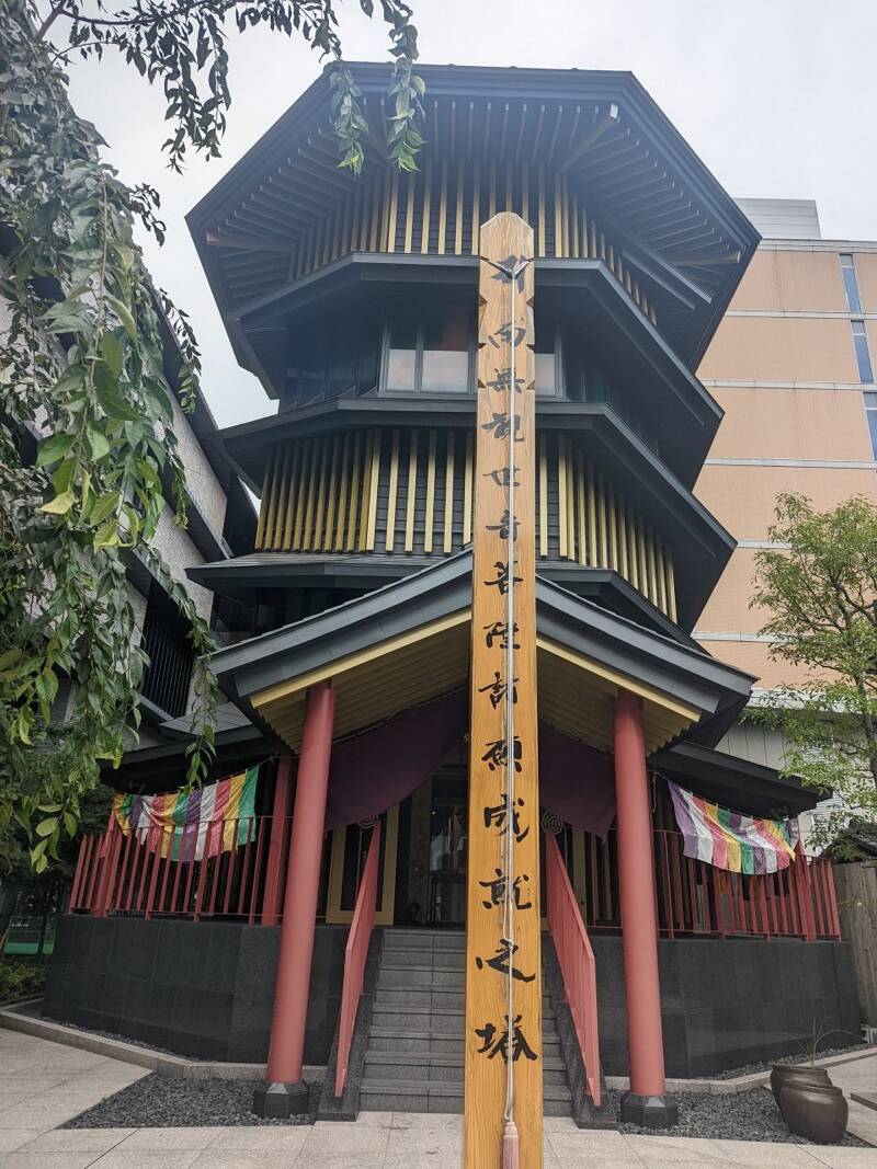 2024年7月14日 木造建築の展示｜次元上昇日記｜辛酸なめ子 - 幻冬舎plus