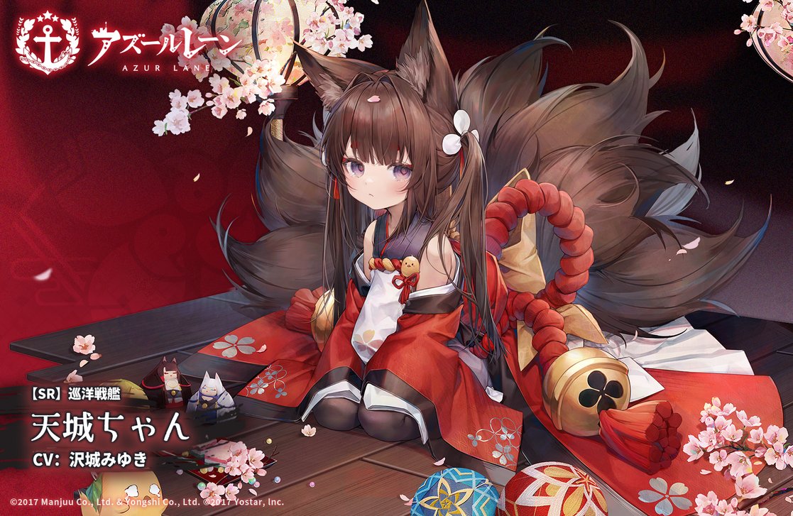 2023.03.10｜『アズールレーン』 期間限定イベント「讃える復興の迷路