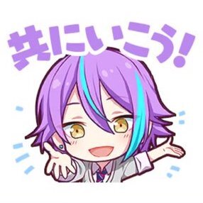 プロセカ】神代類のカード一覧と誕生日｜ゲームエイト