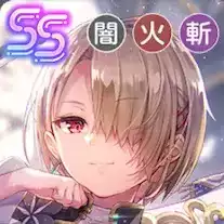 ヘブバン】SS逢川めぐみ(スーツ)の評価とスキル【ヘブンバーンズレッド