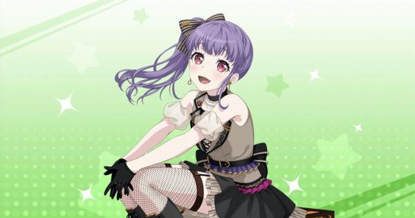 バンドリ】宇田川あこ[いざ、トリッシュ]のステータス【ガルパ