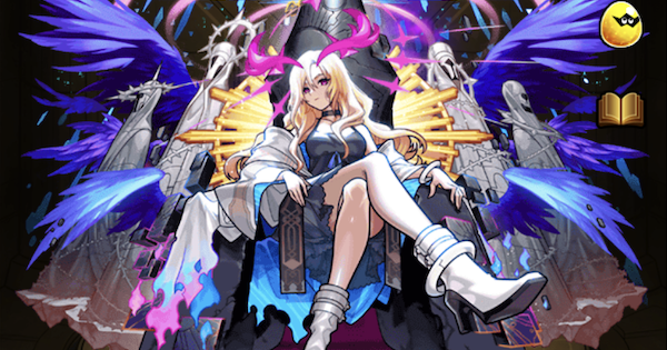 モンスト】ルシファー（獣神化改）の最新評価とわくわくの実 - ゲーム