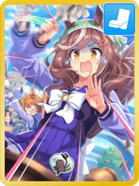 ウマ娘】マチカネタンホイザ(SRサポート)の評価とイベント - ゲームウィズ