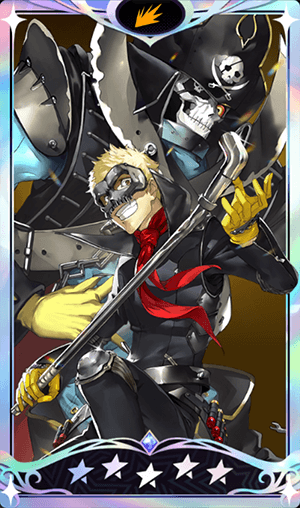 ペルソナ5X】坂本竜司(スカル)の評価と凸効果・おすすめ啓示【P5X