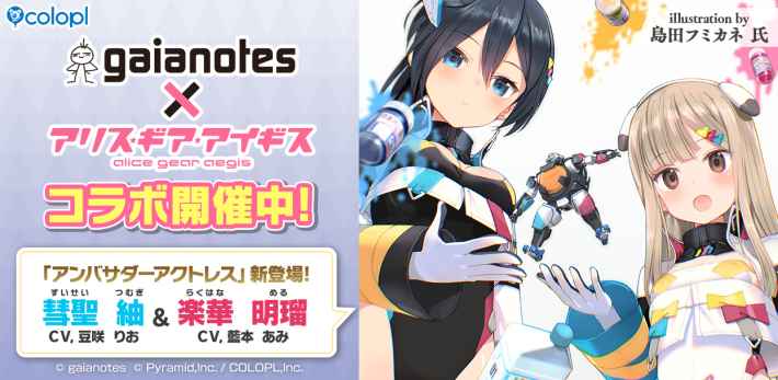 b0c4ec9c21fe65a19ea7bccae5e1a6