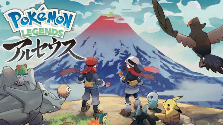 ポケモンレジェンズ アルセウス』最新情報が多数公開！ - ゲームウィズ