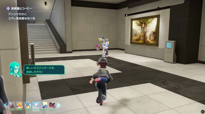 M次元ラッシュ】ストーリー攻略チャート【ポケモンZA DLC】 - ゲームウィズ