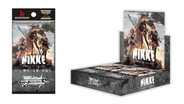 勝利の女神：NIKKE』が『ヴァイスシュヴァルツ』に参戦！ - ゲームウィズ