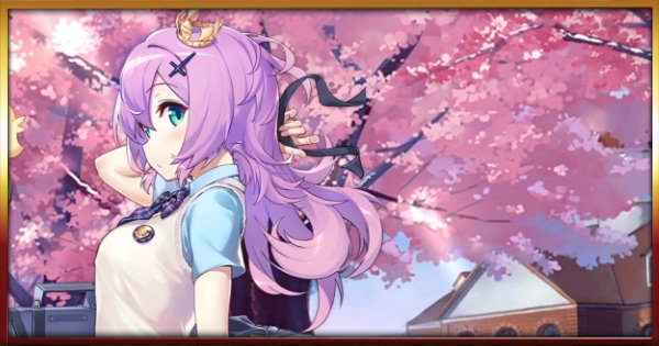 アズールレーン】「月刊マンガJavelin」イベントの攻略と報酬/任務一覧