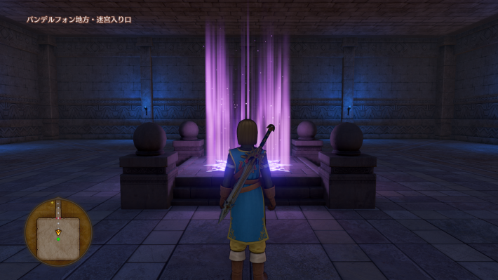 ドラクエ11】勇者の試練(奈落の冥城)の行き方と宝箱・アイテム