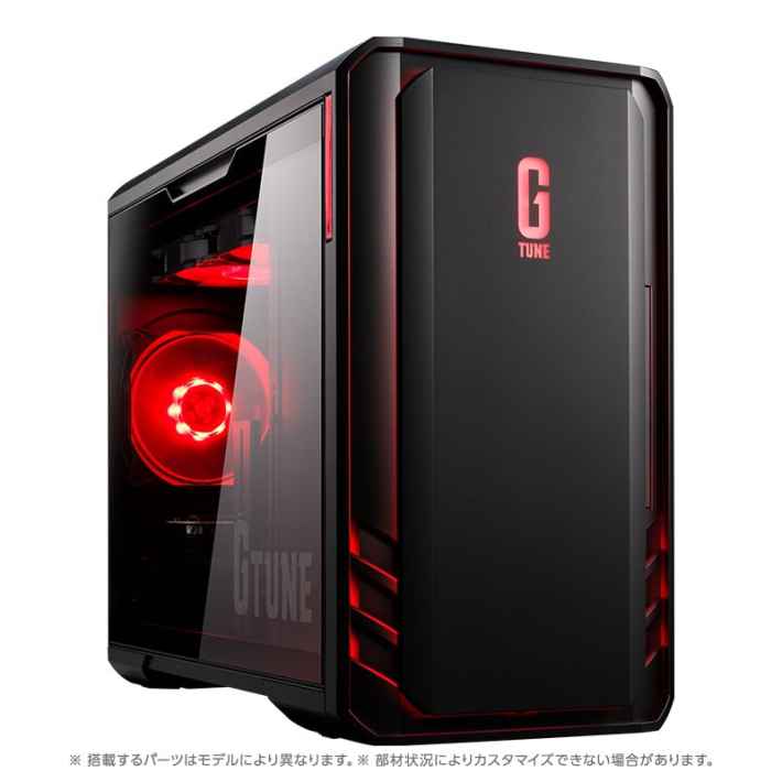 モンハンワイルズ】推奨スペックとおすすめPCまとめ