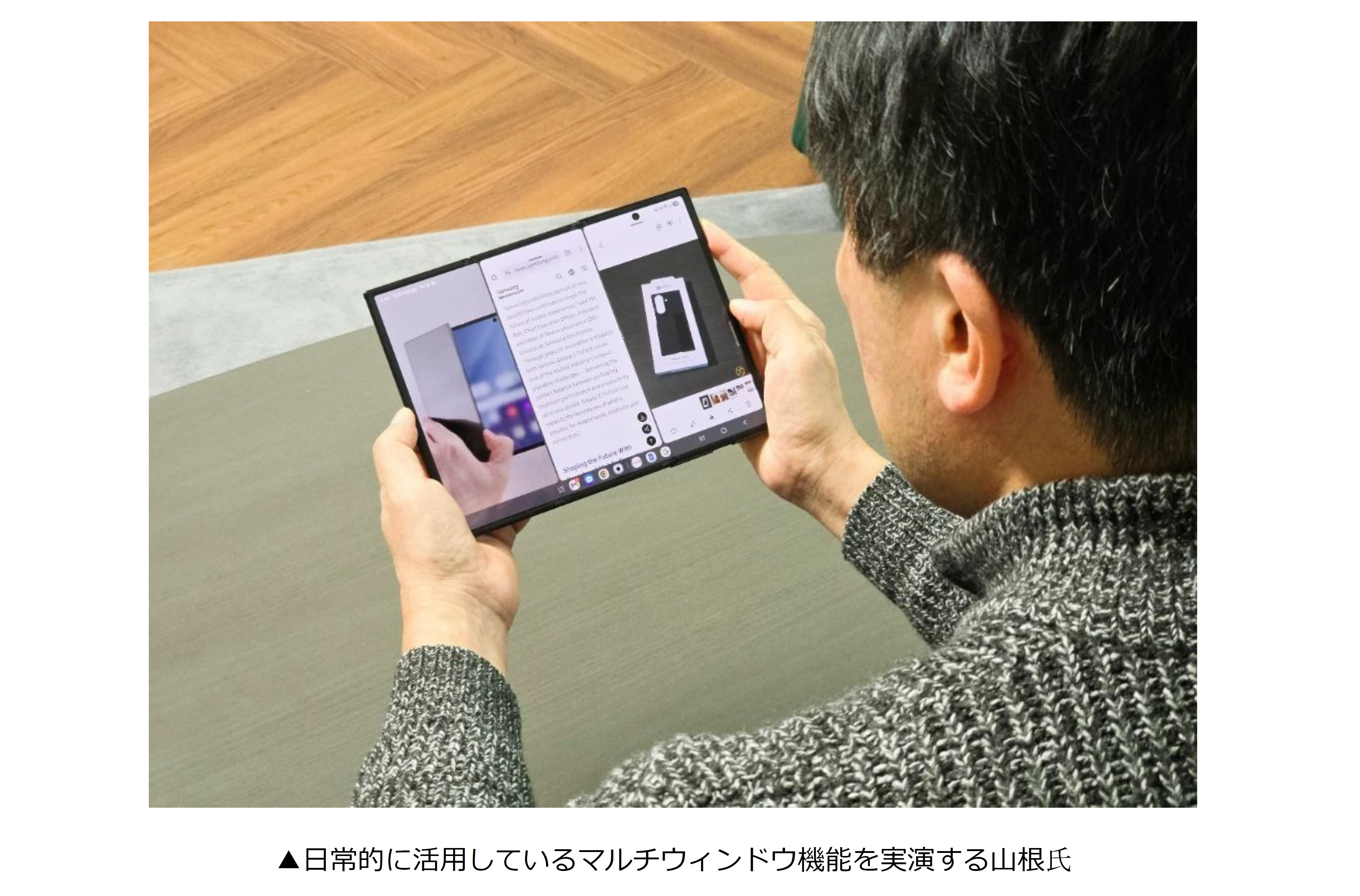 インタビュー】「なぜ韓国行きの飛行機に乗ったのか？」 携帯電話1800