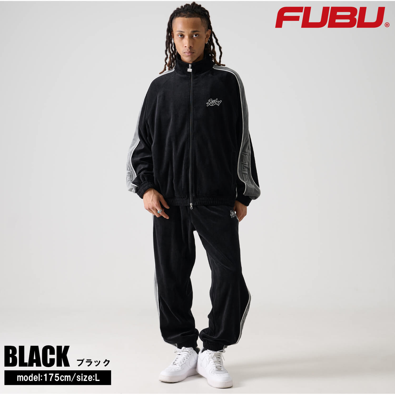 FUBU フブ ジャケット メンズ ベロア 長袖 ライトアウター トラック
