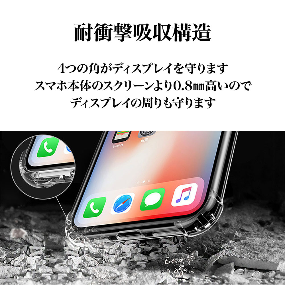蓋ピタ＆画面割れ防止 iPhone X XS 本革 携帯 ケース 手帳型