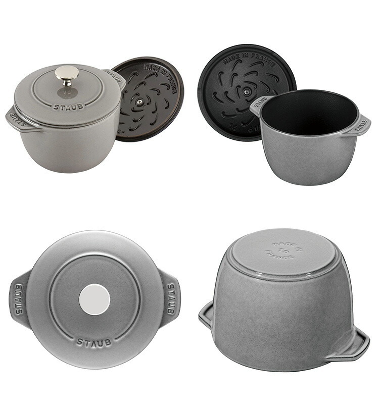 公式販売店】STAUB ラ・ココット de GOHAN Mサイズ 16cm【生涯保証】2