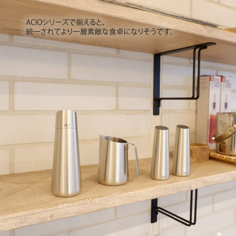 シュガーシェイカー｜ZACK 20525 ACIO シュガーポット ディスペンサー