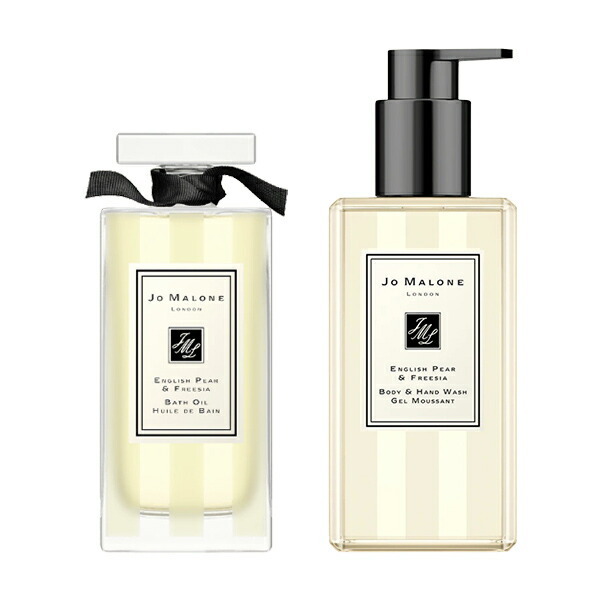 ジョーマローン JO MALONE バスオイル ボディソープ ボディ＆ハンド