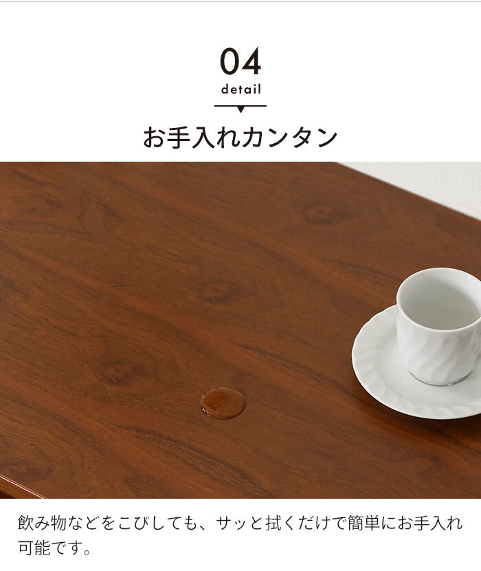 デスク 幅90 木製 天然木 引出し付き 机 引き出し シンプルデスク 書斎