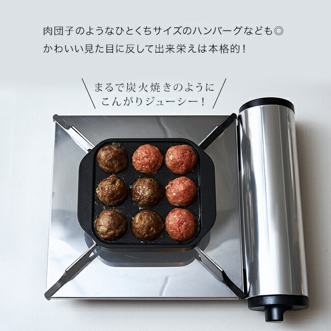 ◎Sumi Maru[たこ焼き器 たこ焼きプレート 9穴 たこ焼き機 IH対応 IH