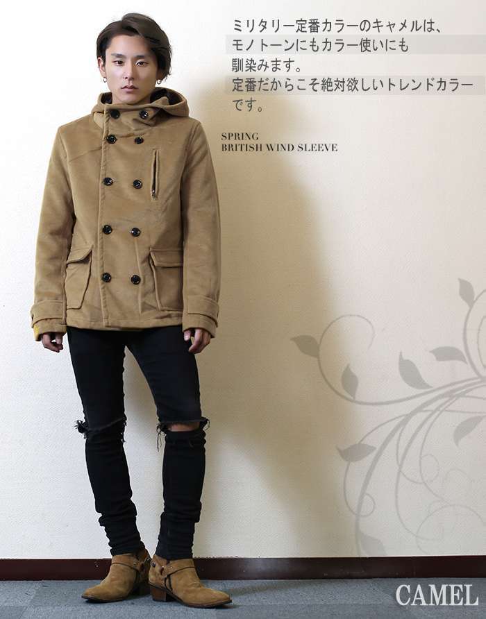 ナポレオンジャケット メンズ コート ウール メルトン ジャケット P