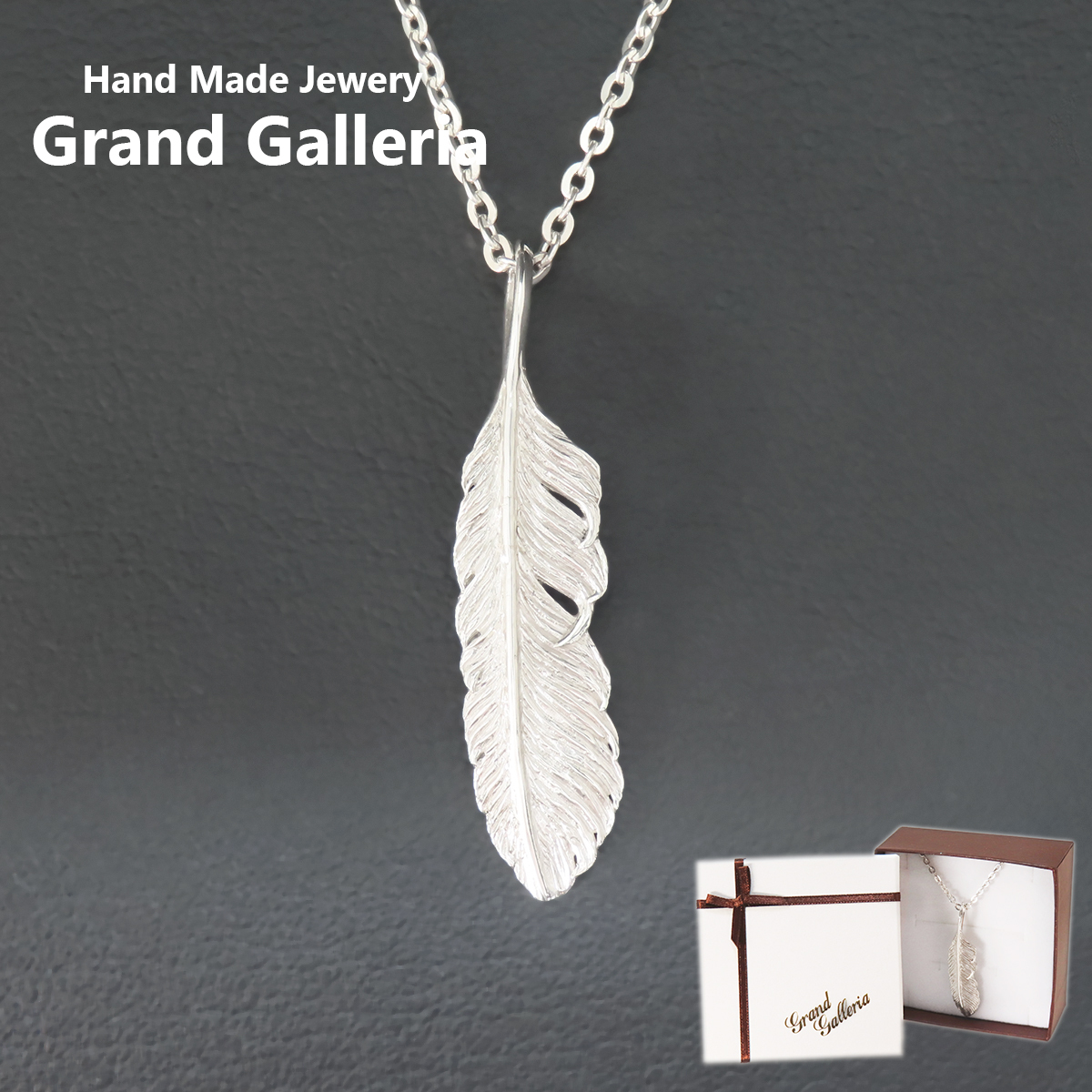 フェザーネックレス シルバー925 【刻印無料】 フェザー 羽 羽根