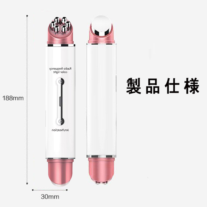 時間指定不可 EMS美顔器 ほうれい線 美顔器 目安ケア リフトアップ美顔