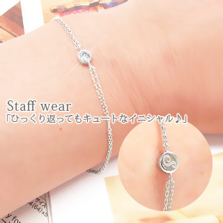 一粒ダイヤ ブレスレット ダイヤモンド 0.1ct イニシャル 18金 18k k18