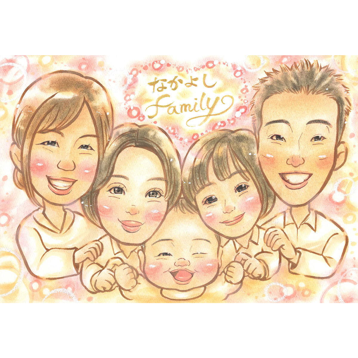 手描きで制作するオーダーメイド似顔絵 手描きで制作されるオーダー