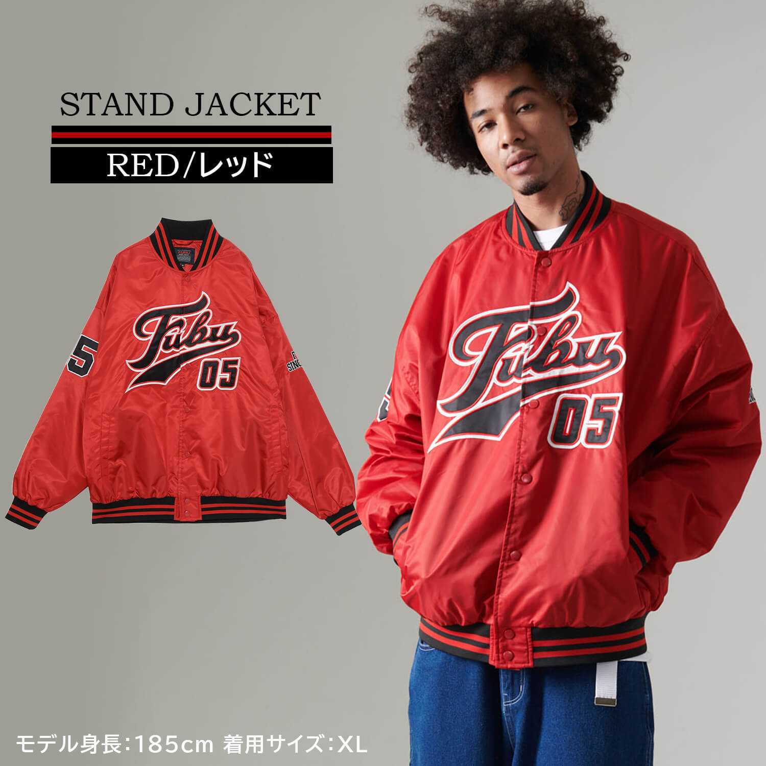 FUBU フブ ジャケット アウター スタジャン 中綿 キルト ロゴ ワッペン