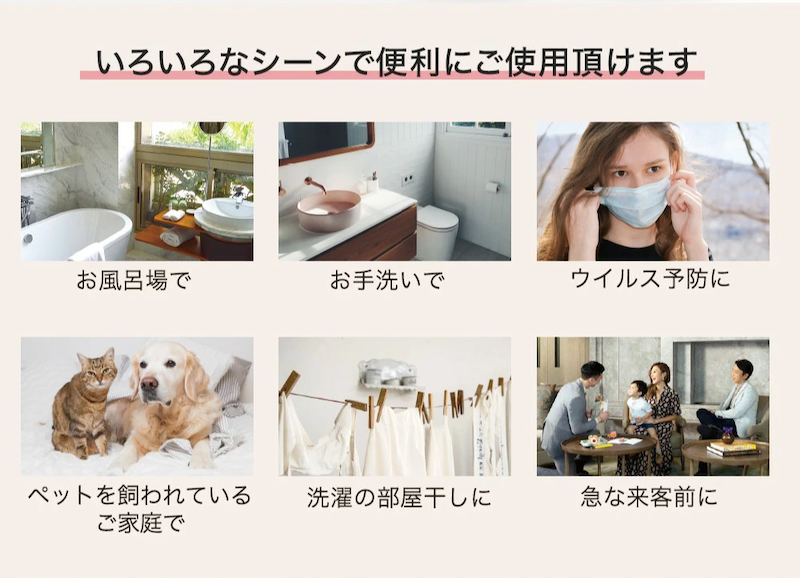 アシュレイ＆バーウッド フレグランスオイル 3本セット 500ml 選べる30