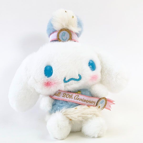 シナモロール シナモン 20th マスコット サンリオ インテリア 白