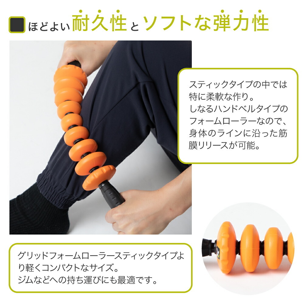 トリガーポイント TRIGGER POINT フィットネス メンズ レディース