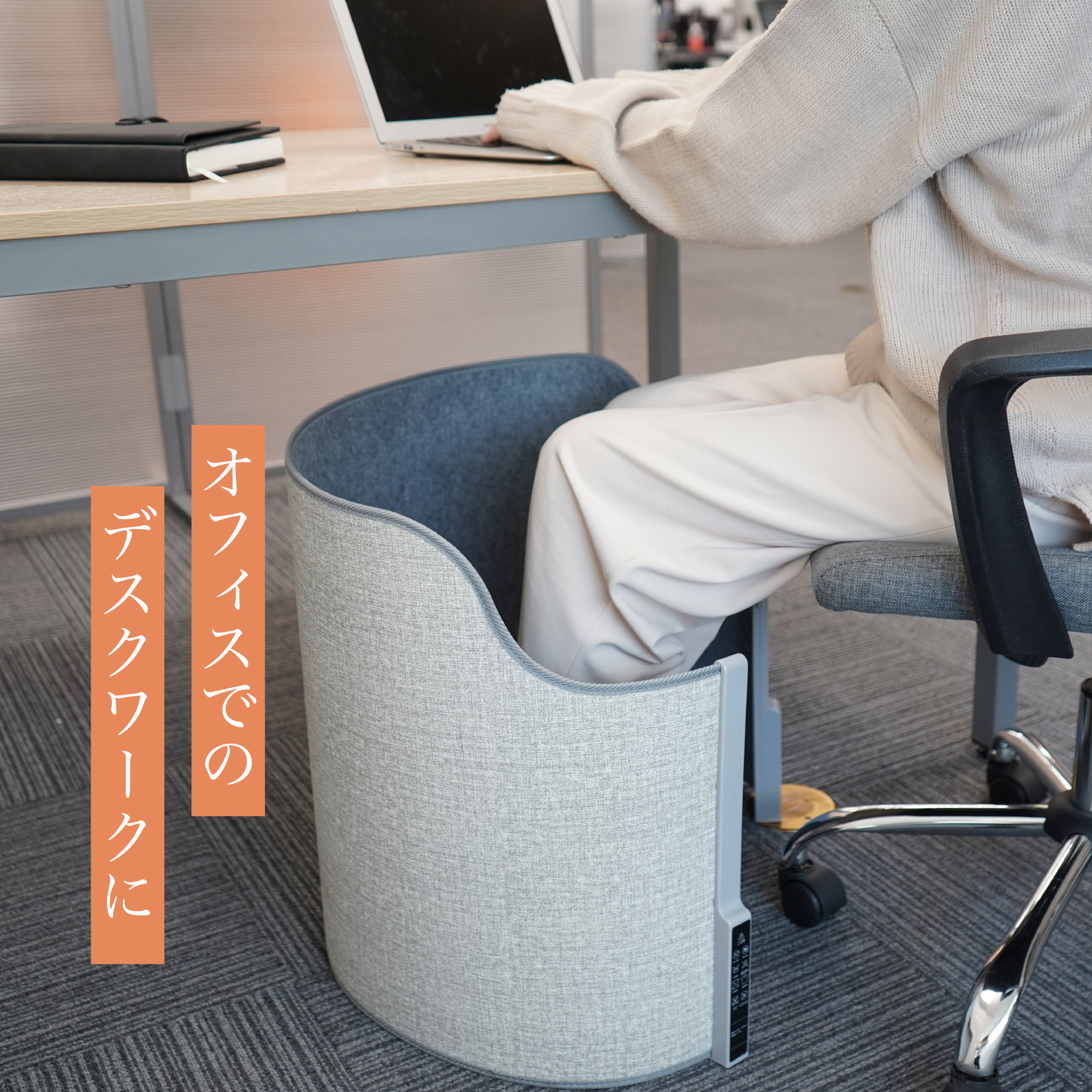 360度暖かい パネルヒーター ラウンド型 ブランケット リモコン 付 1年