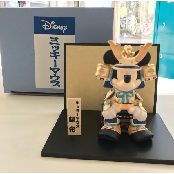 かわいいミッキーのバルーンのオマケ付 ミッキーマウス 五月人形 武者
