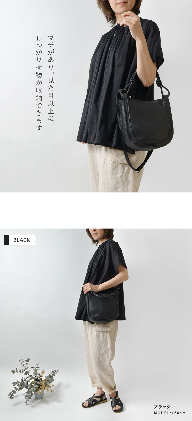 Beaure ビュレ/ヴュレ】カウレザー 2WAY ラウンド ショルダーバッグ