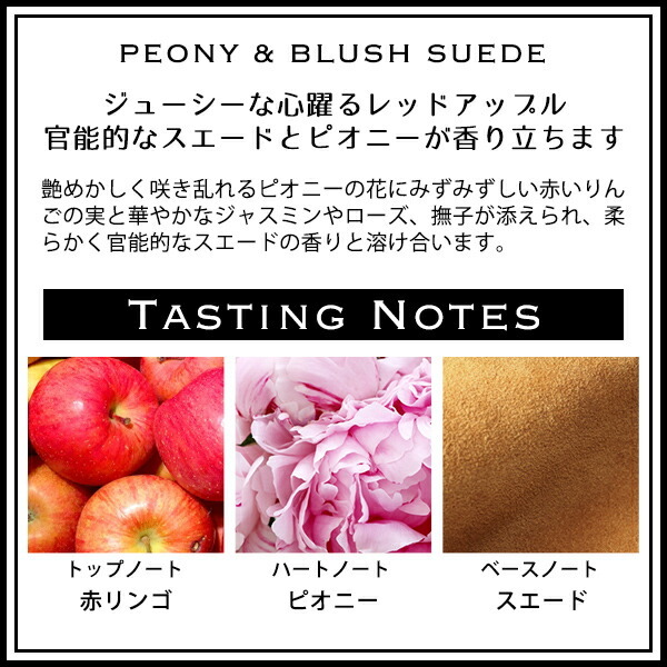 ジョーマローン JO MALONE ボディローション ハンドローション