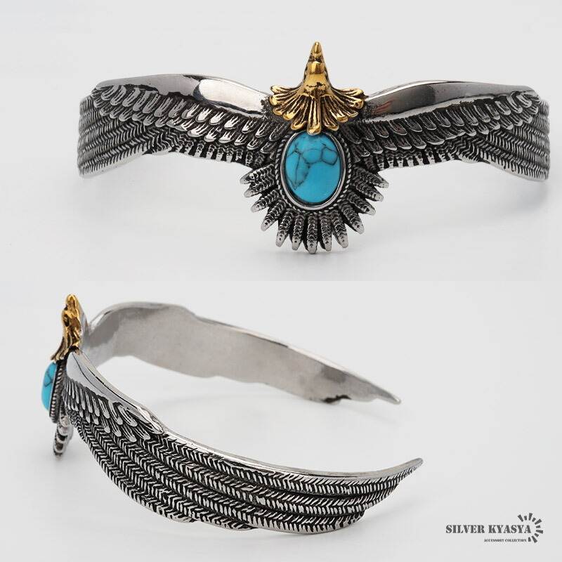 ステンレス素材 イーグルバングル メンズ ターコイズ バングル 頭金