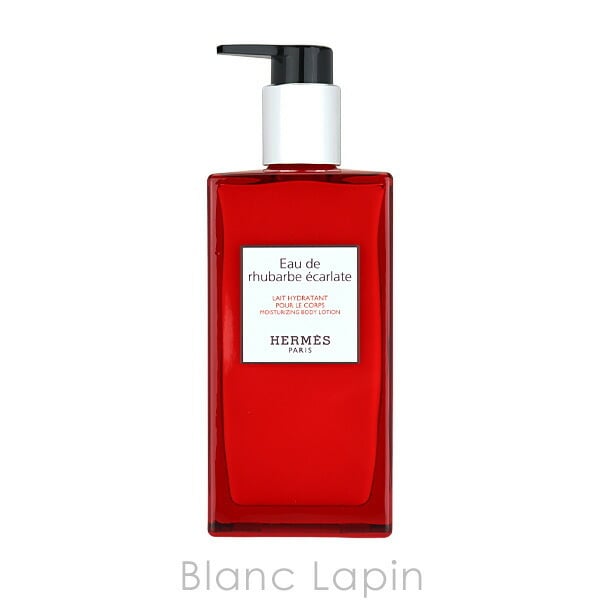 エルメス HERMES モイスチャライジングボディローション オードゥ